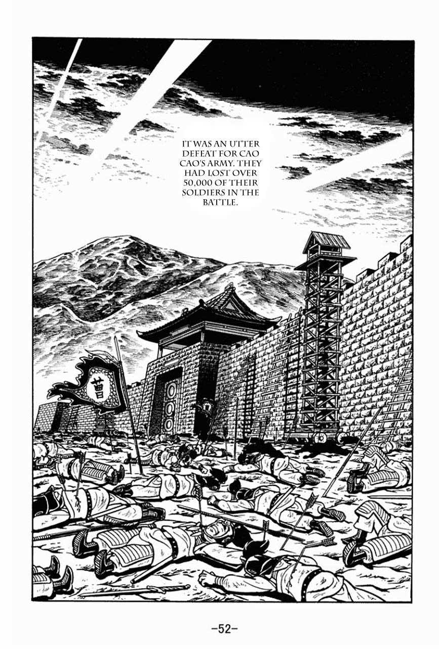 Sangokushi Chapter 68 page 56 - Chapter 68