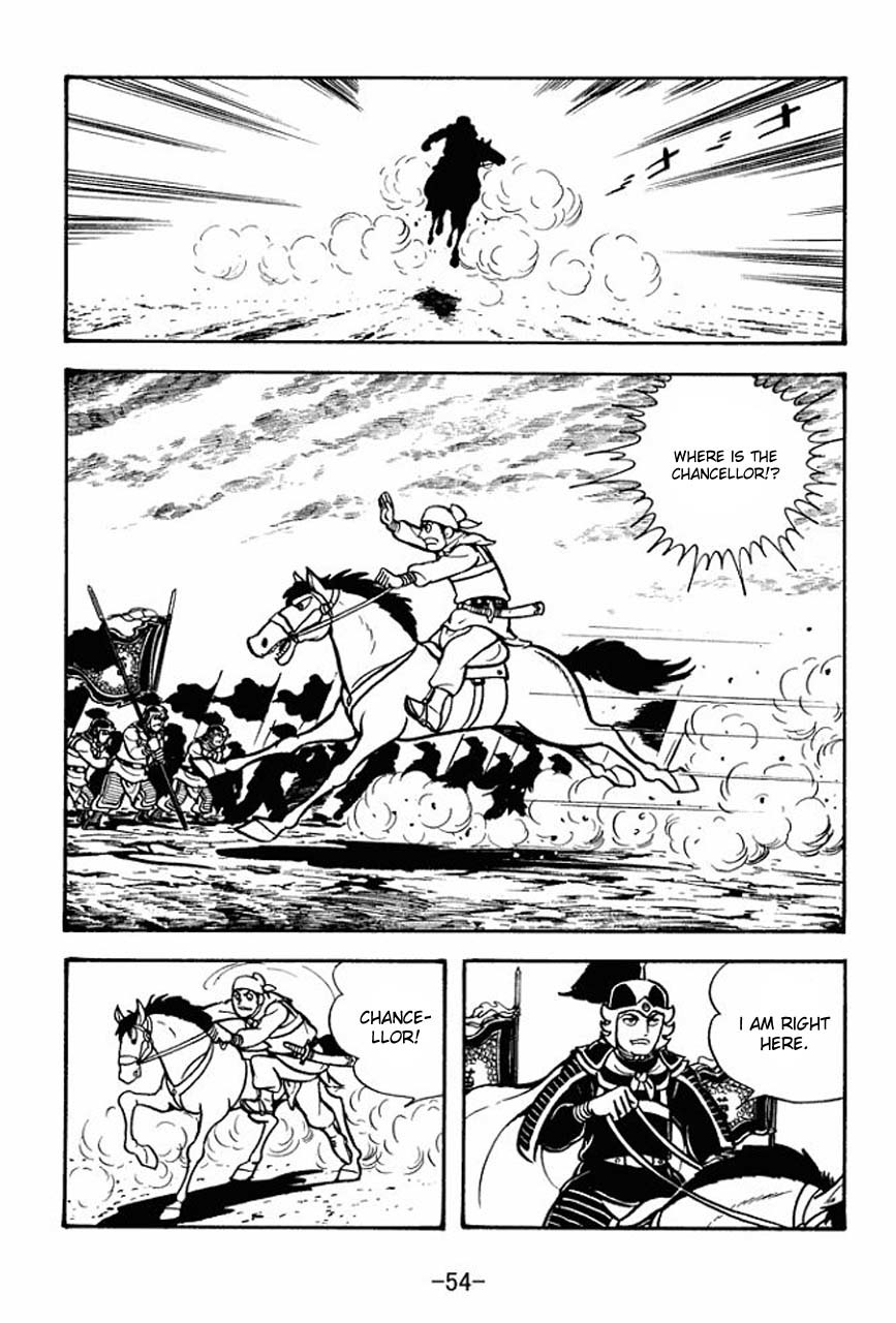 Sangokushi Chapter 68 page 58 - Chapter 68