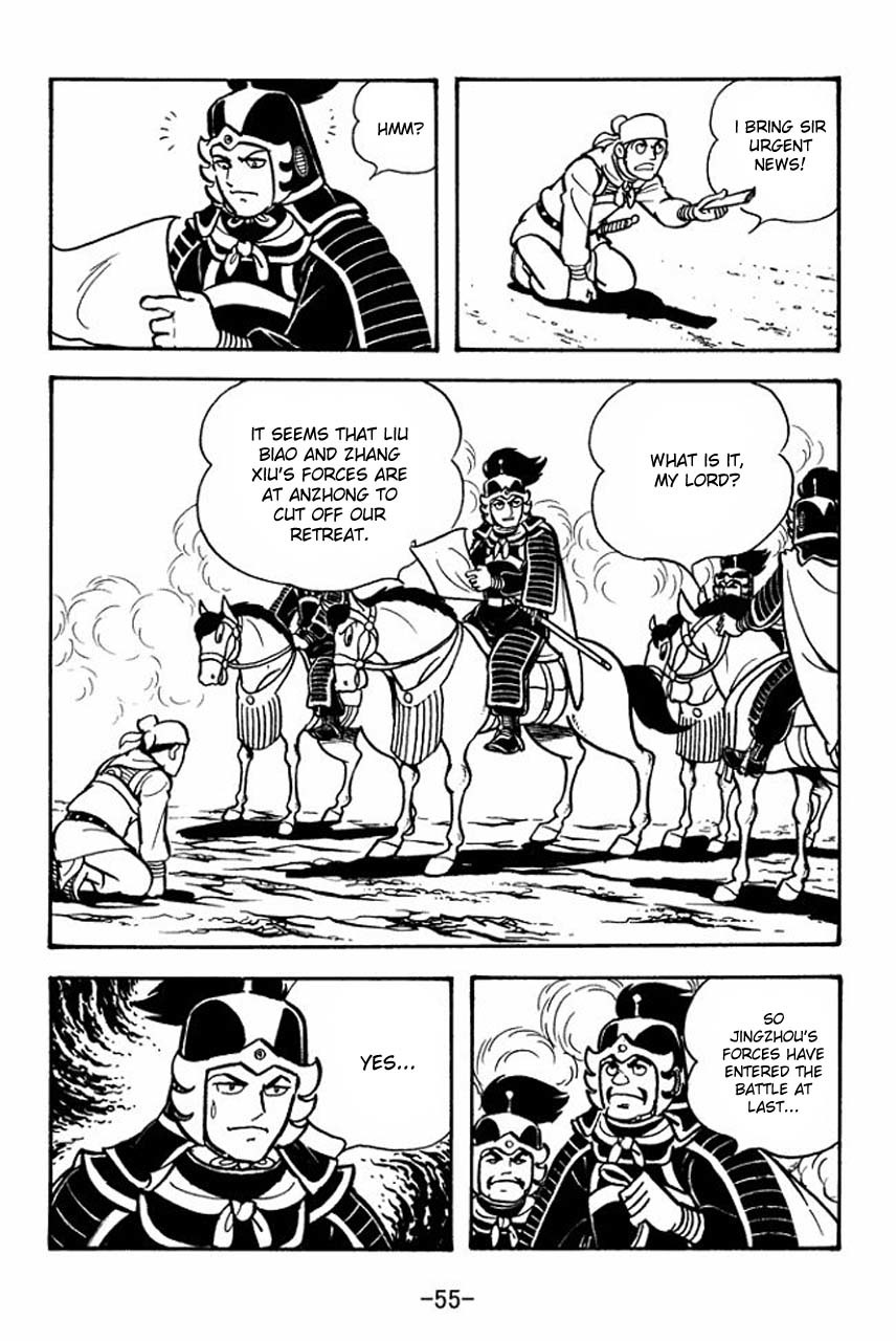 Sangokushi Chapter 68 page 59 - Chapter 68