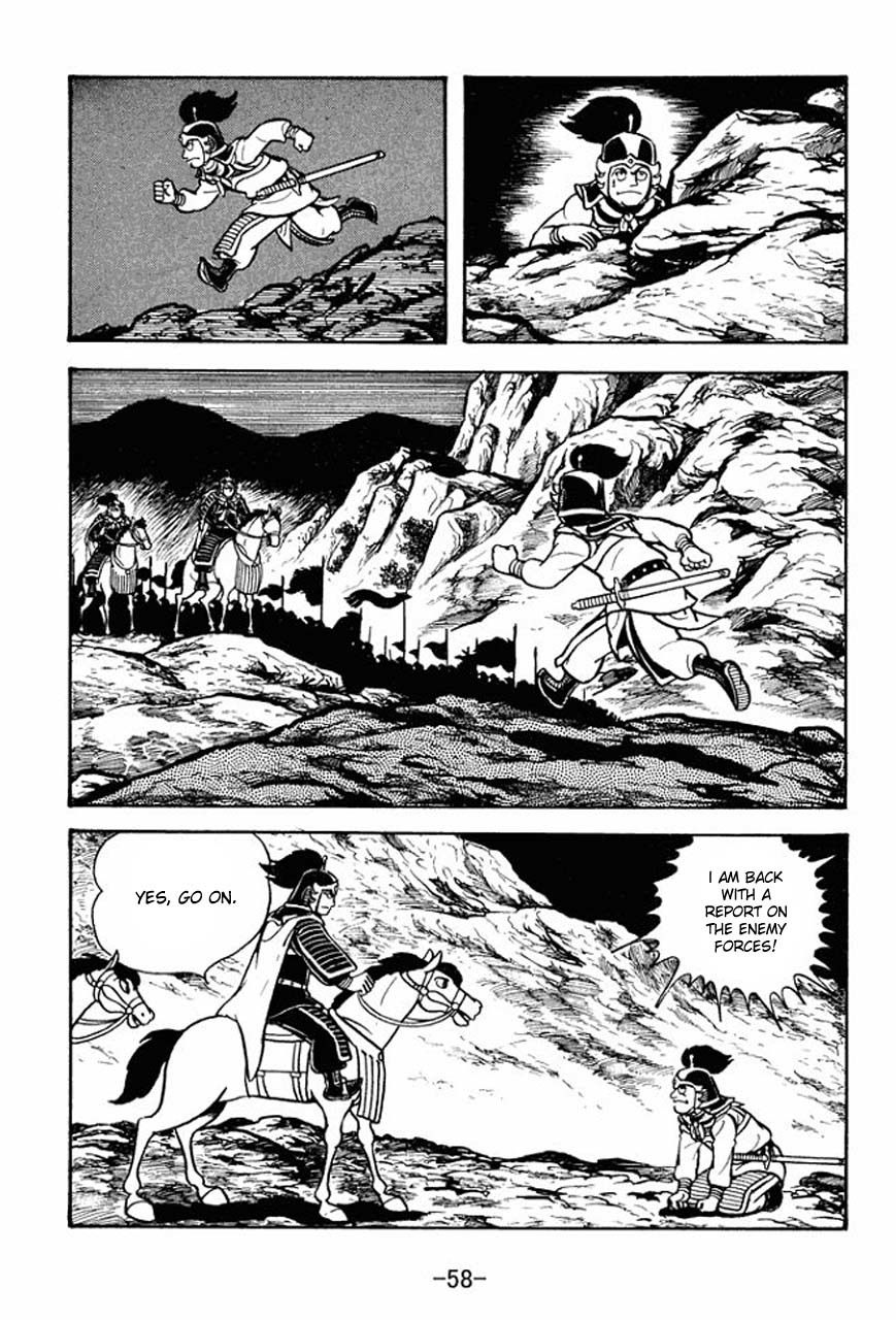Sangokushi Chapter 68 page 62 - Chapter 68