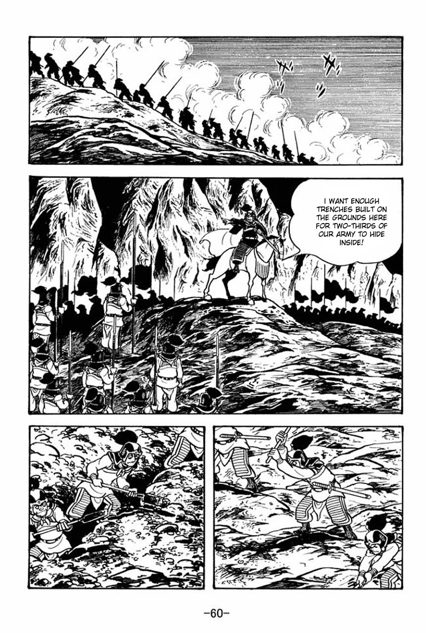 Sangokushi Chapter 68 page 64 - Chapter 68