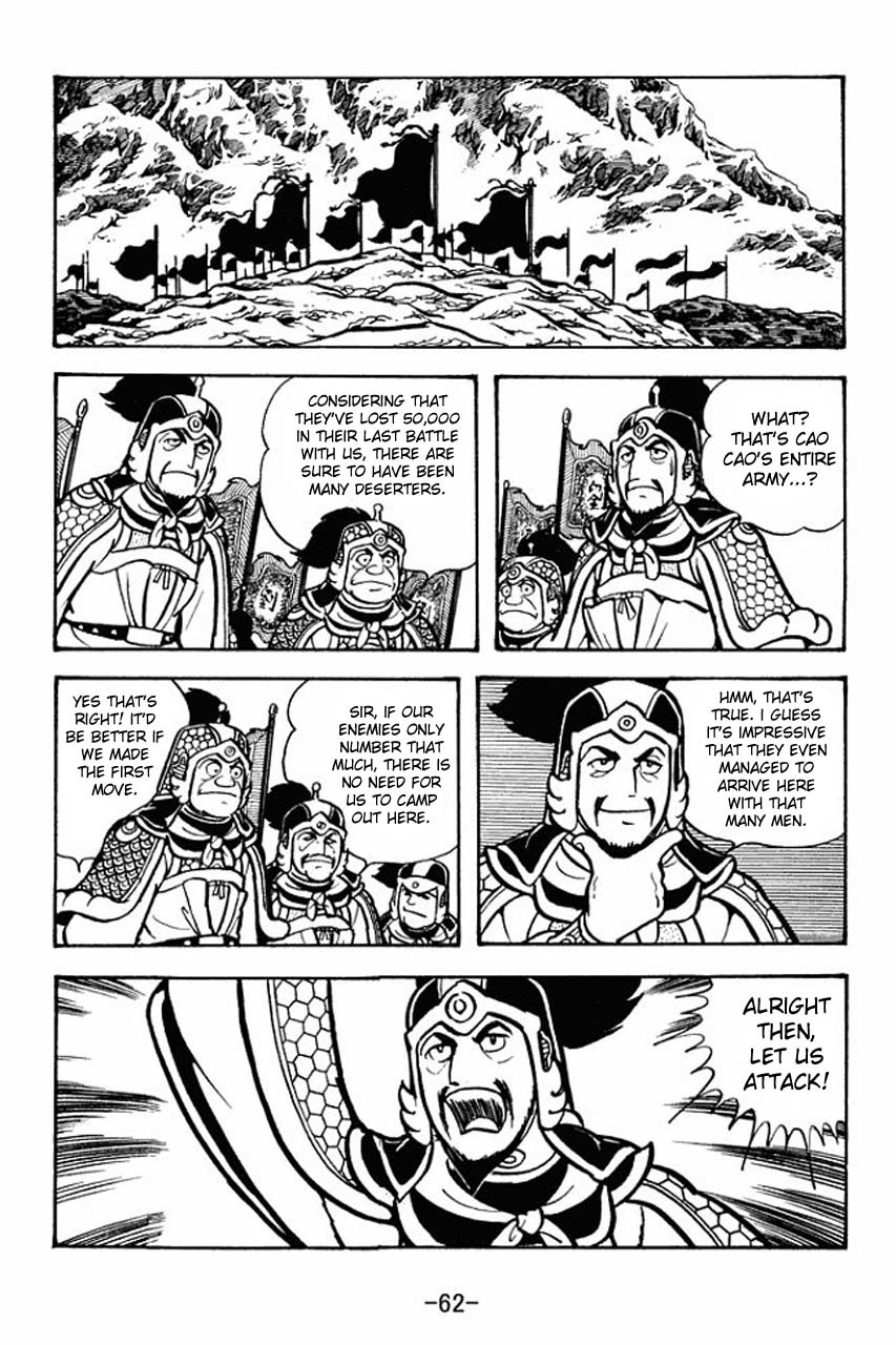 Sangokushi Chapter 68 page 66 - Chapter 68