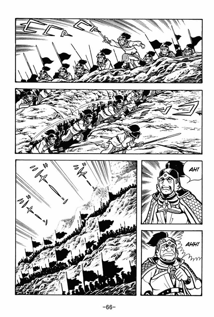 Sangokushi Chapter 68 page 70 - Chapter 68