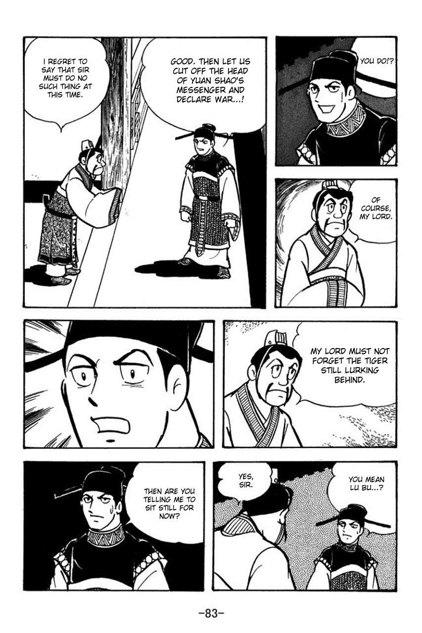 Sangokushi Chapter 69 page 10 - Chapter 69