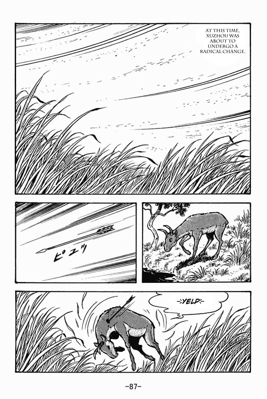 Sangokushi Chapter 69 page 14 - Chapter 69