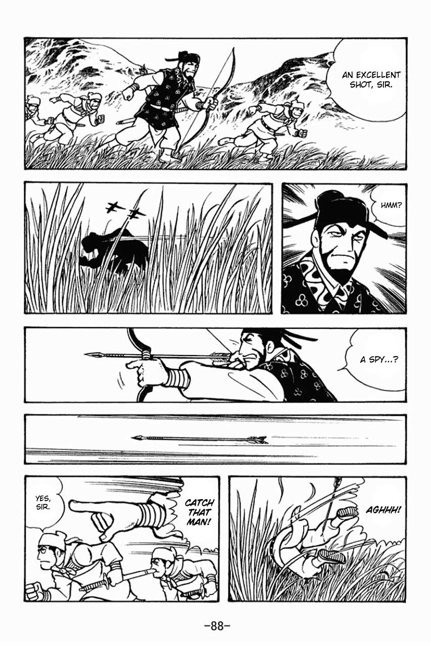 Sangokushi Chapter 69 page 15 - Chapter 69