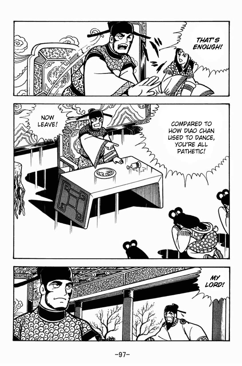 Sangokushi Chapter 69 page 24 - Chapter 69