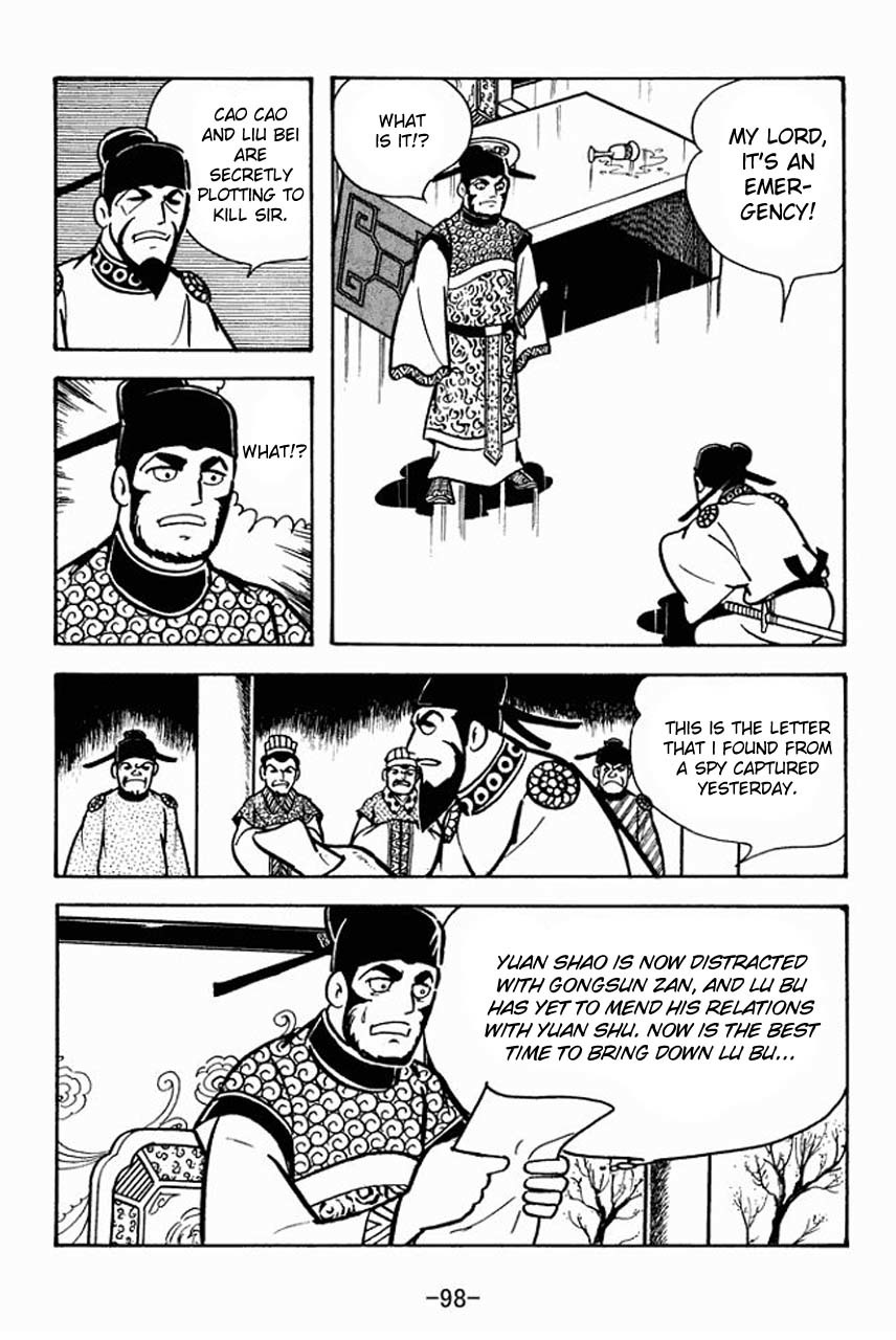 Sangokushi Chapter 69 page 25 - Chapter 69