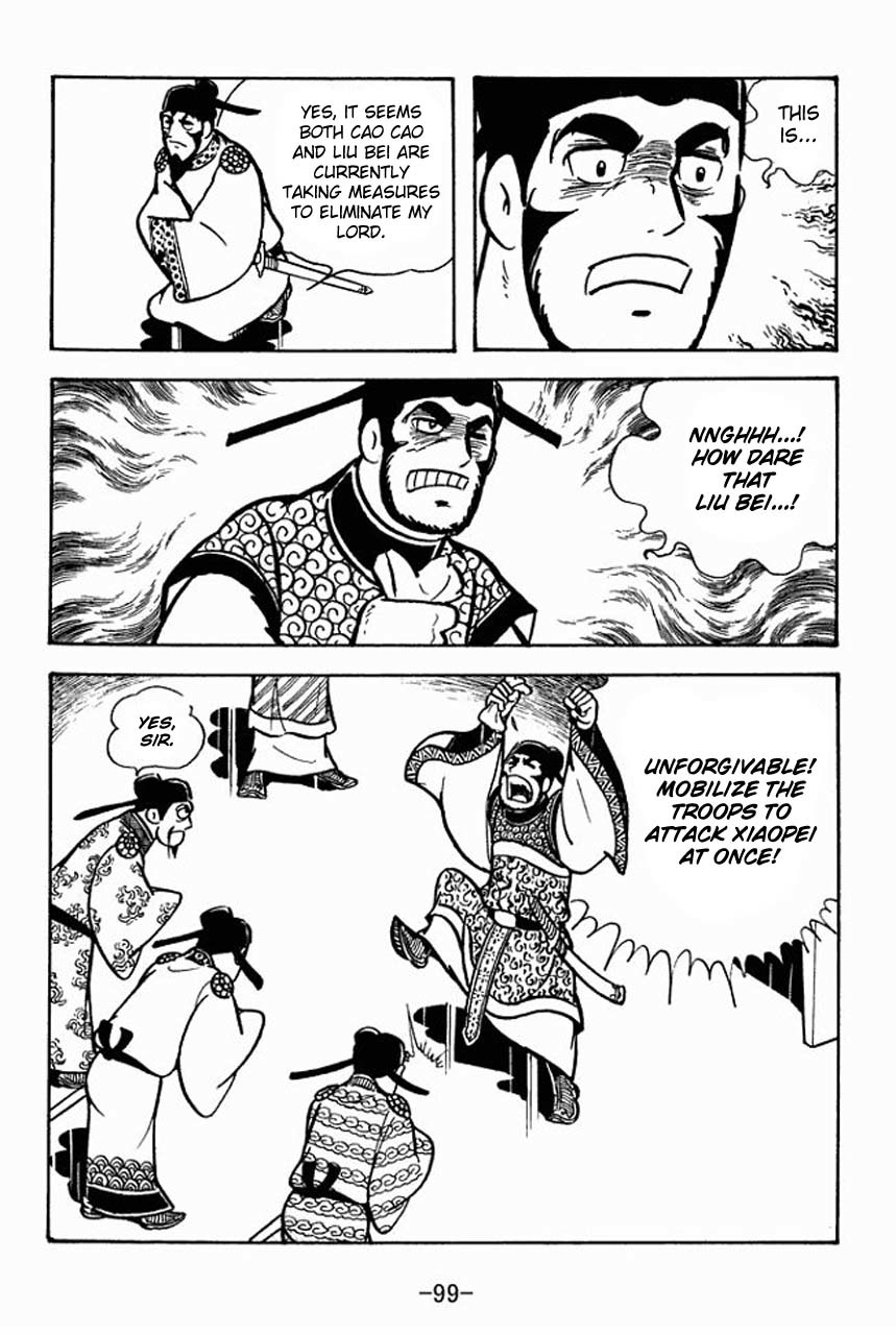 Sangokushi Chapter 69 page 26 - Chapter 69