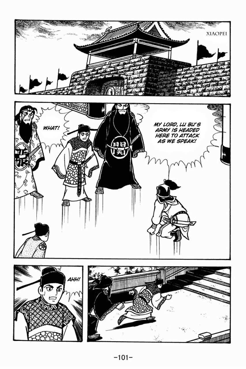 Sangokushi Chapter 69 page 28 - Chapter 69