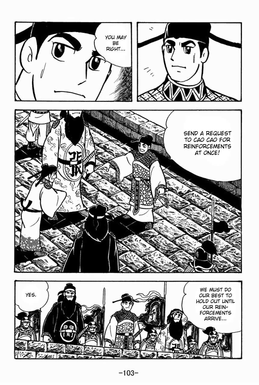 Sangokushi Chapter 69 page 30 - Chapter 69