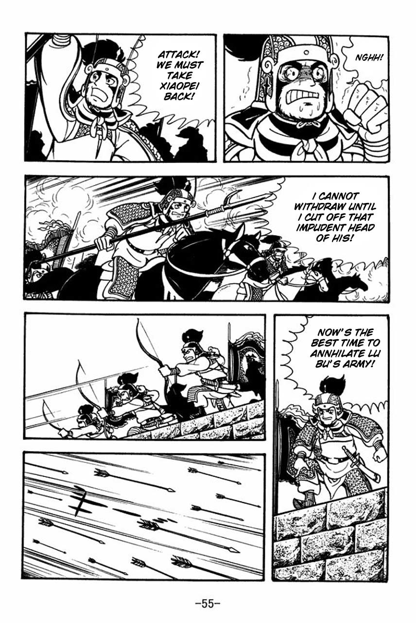 Sangokushi Chapter 74 page 12 - Chapter 74