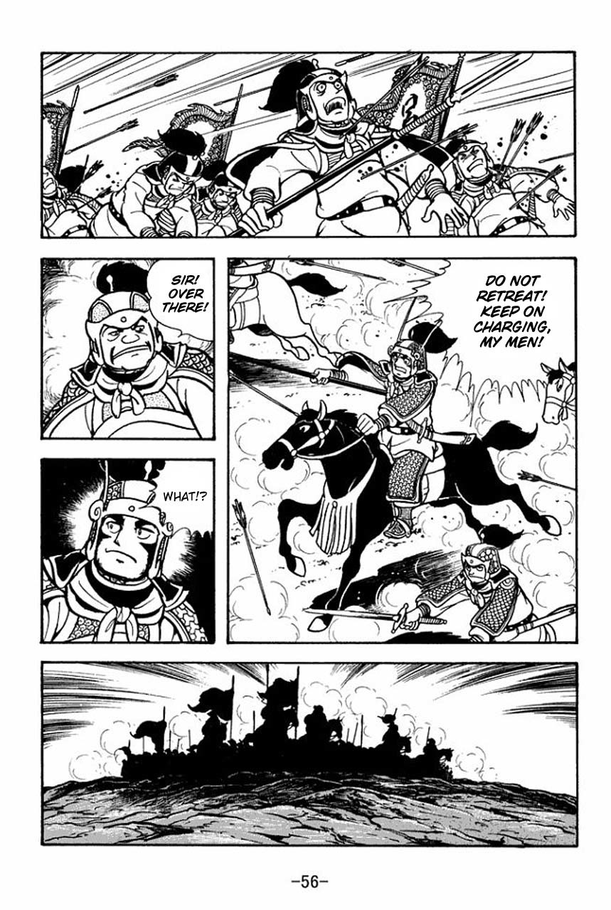 Sangokushi Chapter 74 page 13 - Chapter 74