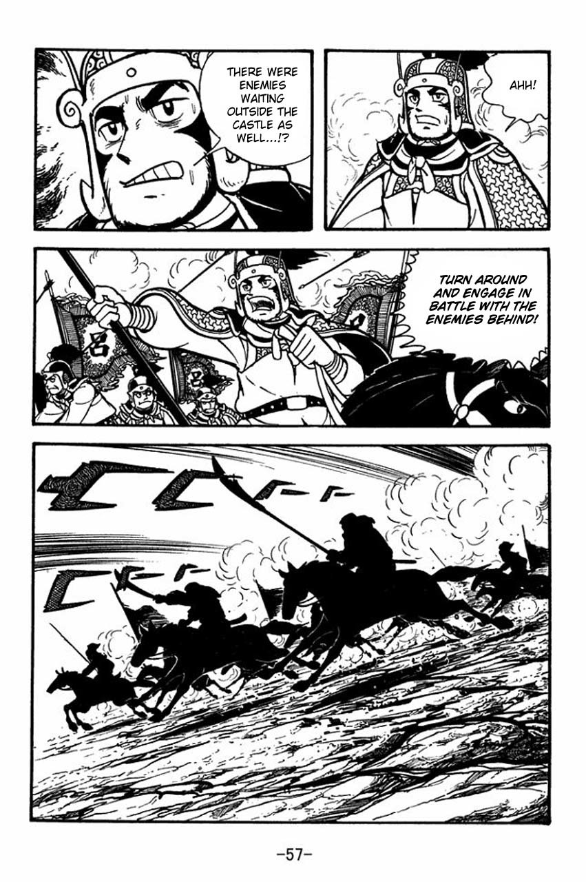 Sangokushi Chapter 74 page 14 - Chapter 74