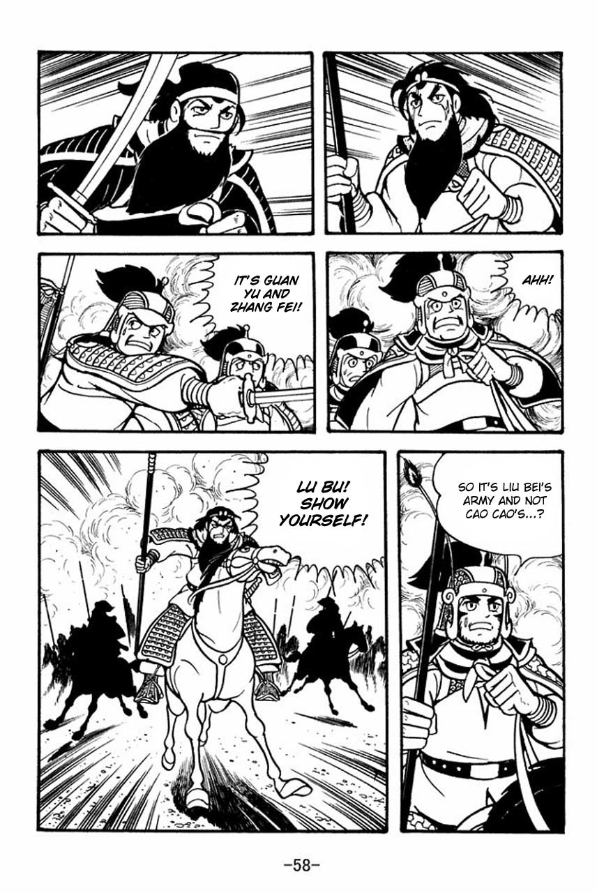 Sangokushi Chapter 74 page 15 - Chapter 74