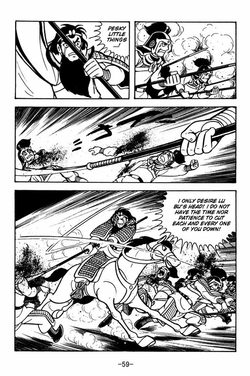 Sangokushi Chapter 74 page 16 - Chapter 74