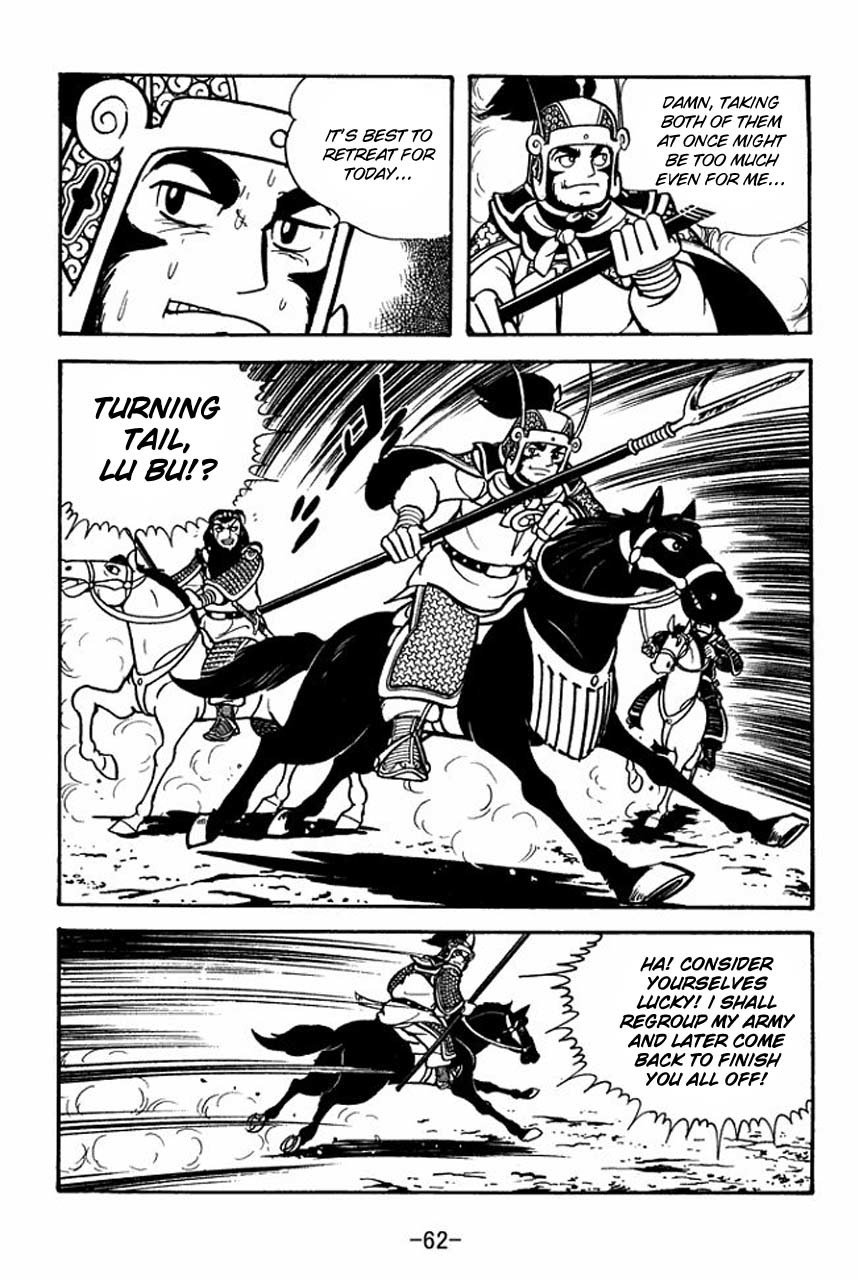 Sangokushi Chapter 74 page 19 - Chapter 74