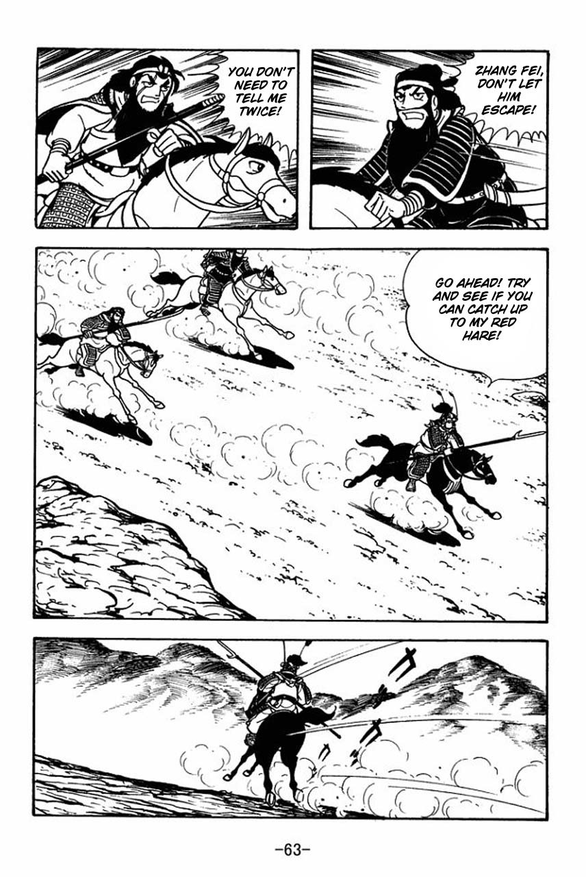 Sangokushi Chapter 74 page 20 - Chapter 74
