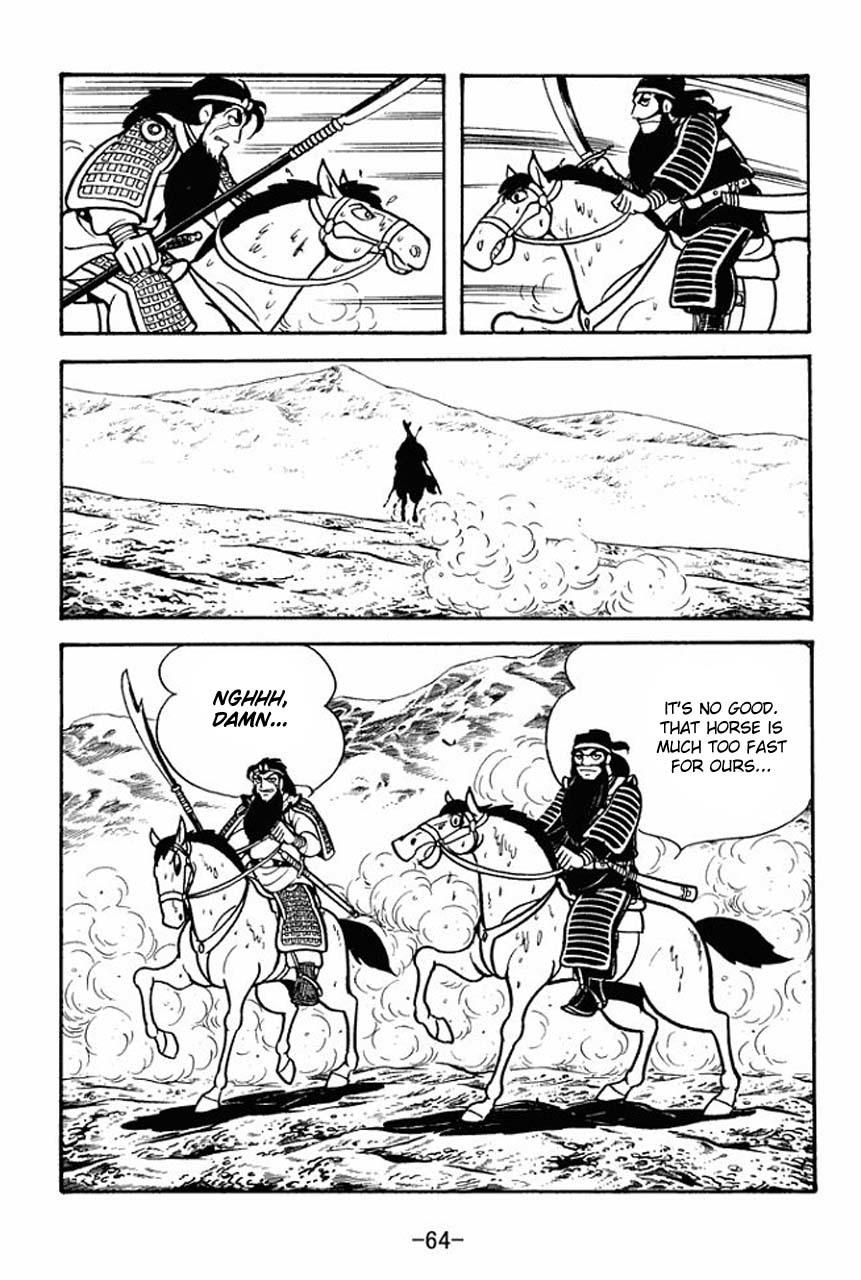 Sangokushi Chapter 74 page 21 - Chapter 74