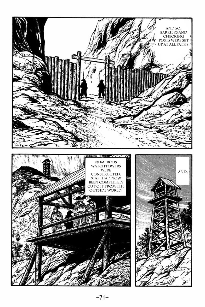 Sangokushi Chapter 74 page 28 - Chapter 74