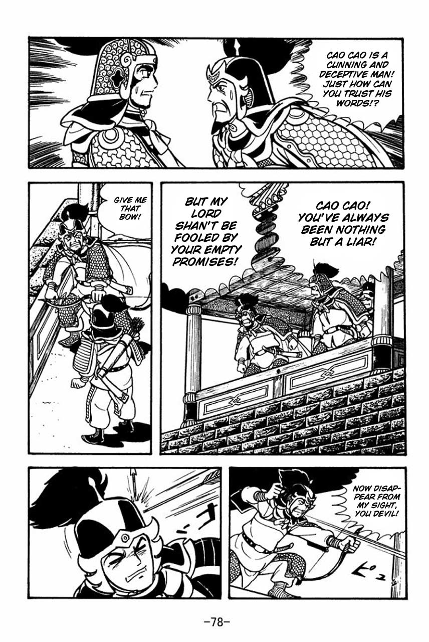 Sangokushi Chapter 74 page 35 - Chapter 74