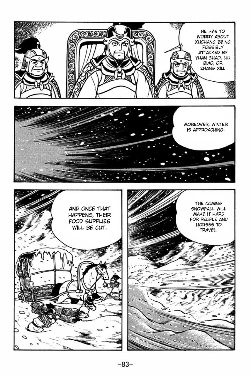 Sangokushi Chapter 74 page 40 - Chapter 74
