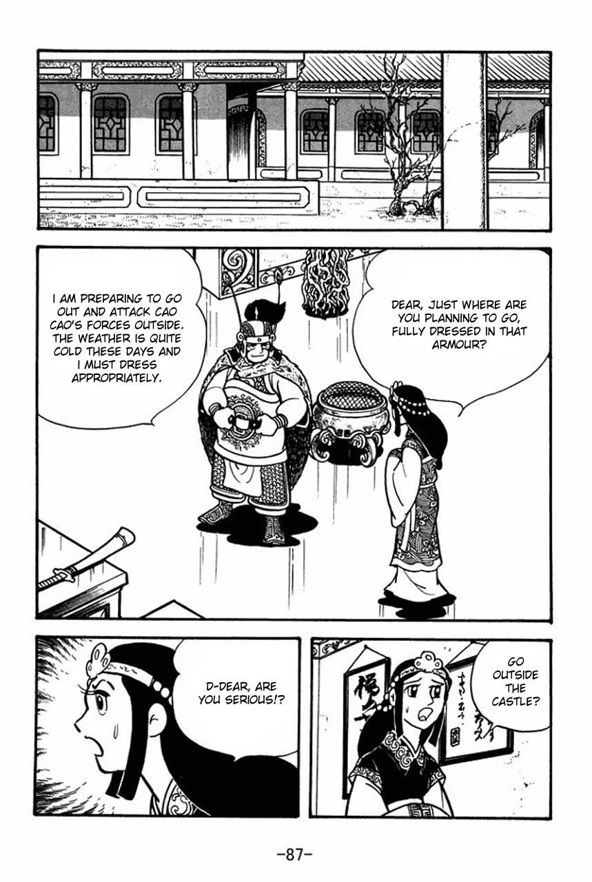 Sangokushi Chapter 74 page 44 - Chapter 74