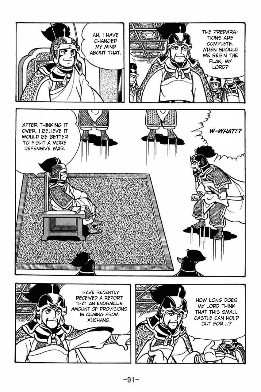 Sangokushi Chapter 74 page 48 - Chapter 74