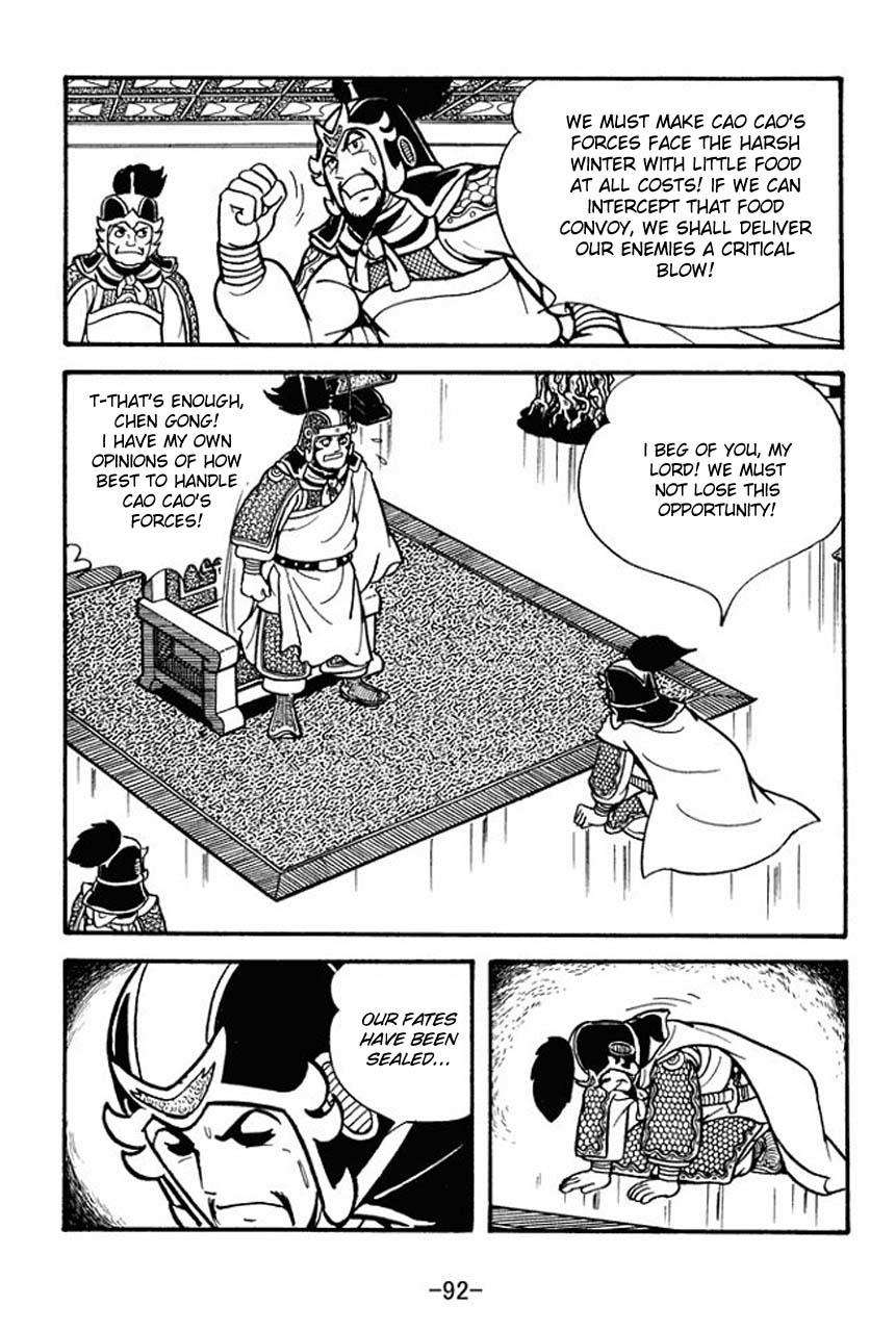 Sangokushi Chapter 74 page 49 - Chapter 74