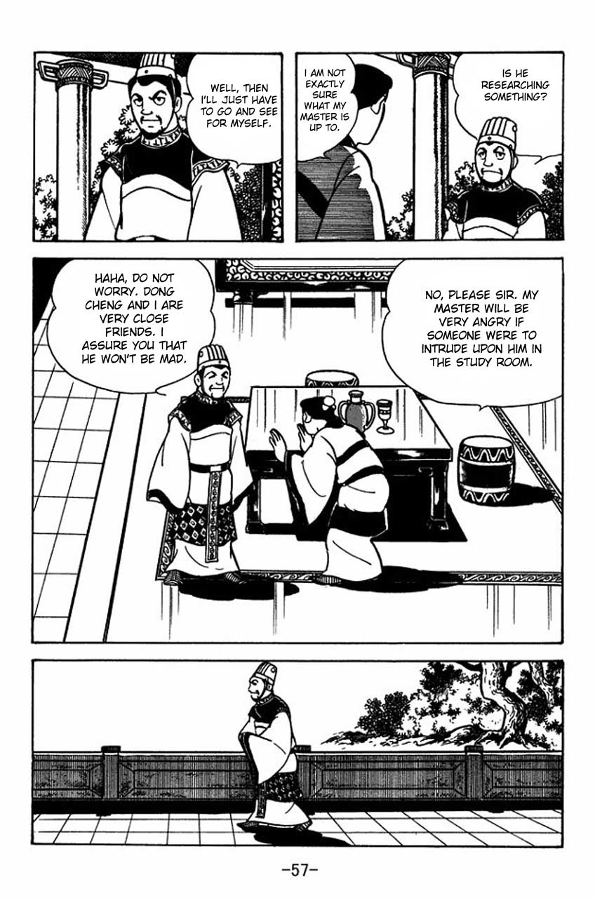 Sangokushi Chapter 79 page 2 - Chapter 79