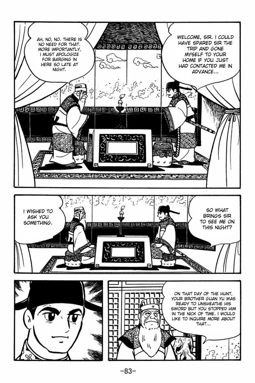 Sangokushi Chapter 79 page 28 - Chapter 79