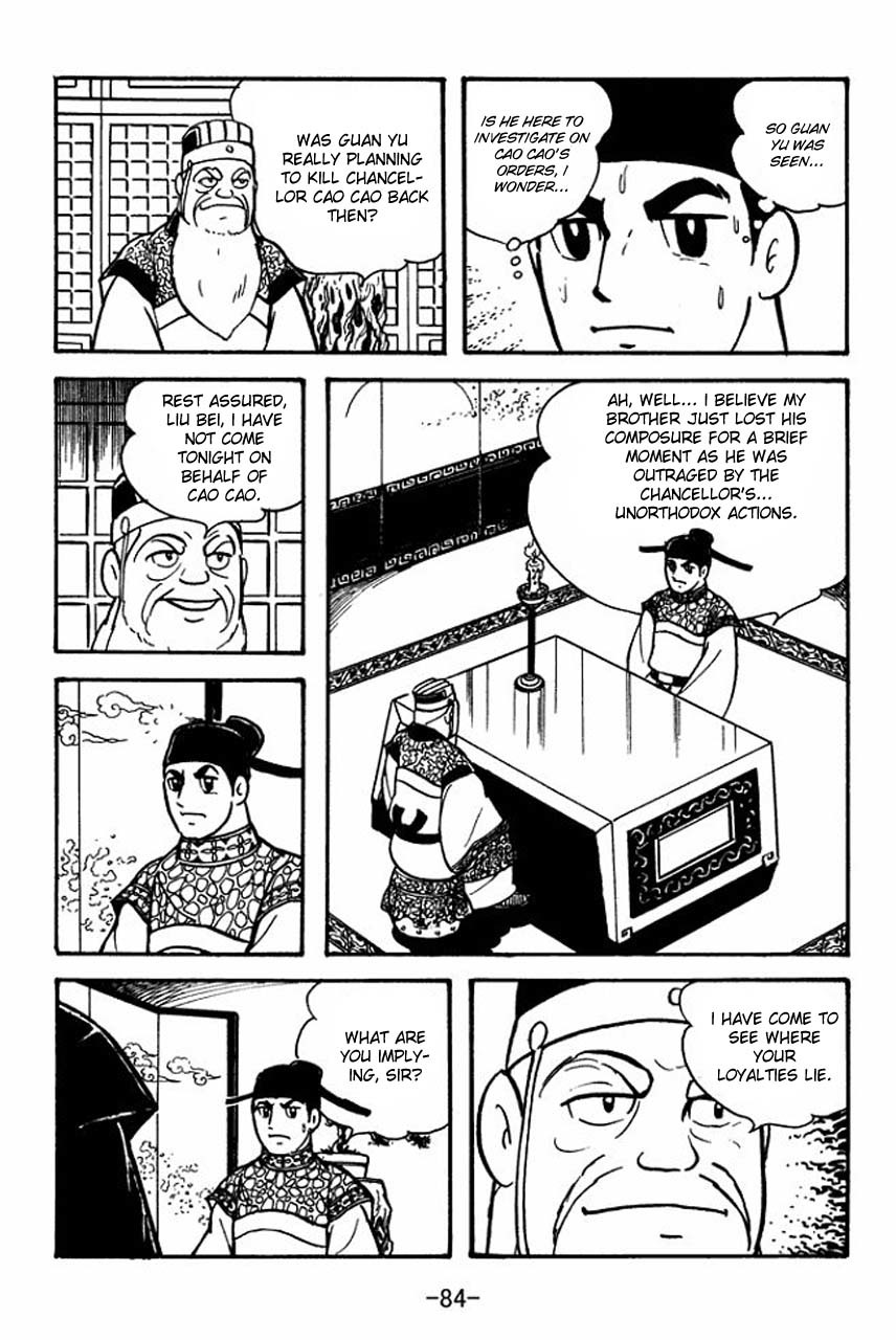 Sangokushi Chapter 79 page 29 - Chapter 79