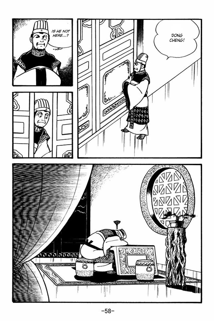 Sangokushi Chapter 79 page 3 - Chapter 79