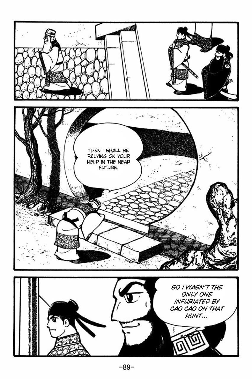 Sangokushi Chapter 79 page 34 - Chapter 79