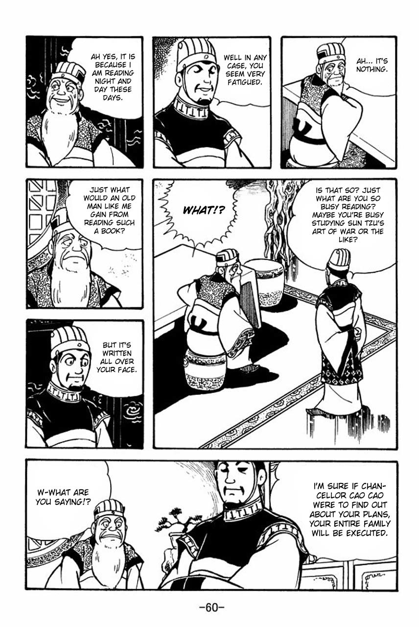 Sangokushi Chapter 79 page 5 - Chapter 79