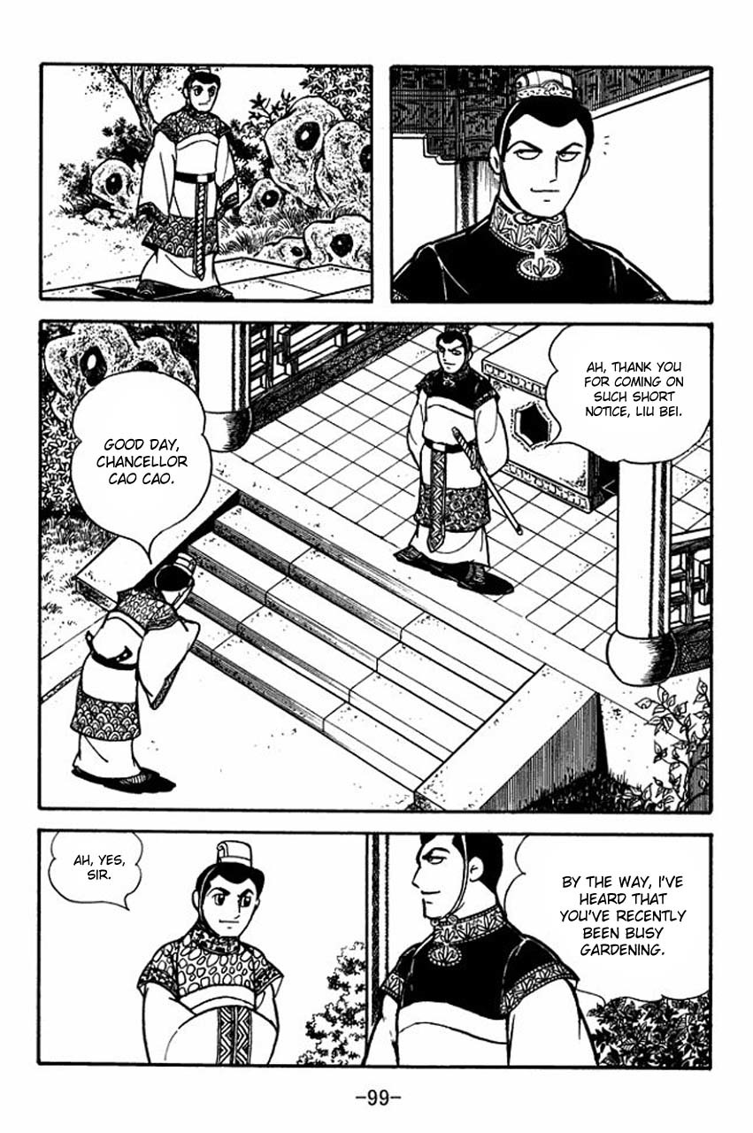 Sangokushi Chapter 80 page 10 - Chapter 80