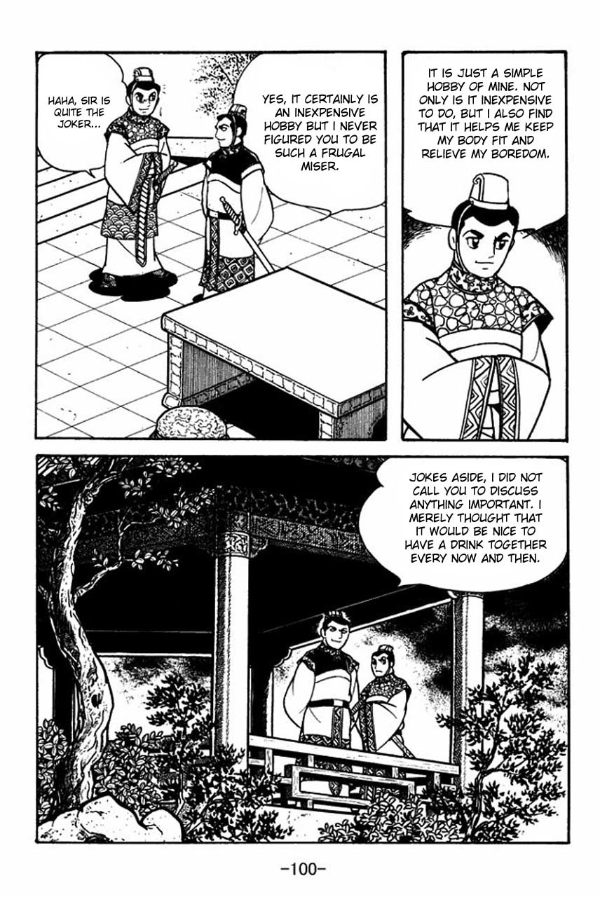 Sangokushi Chapter 80 page 11 - Chapter 80