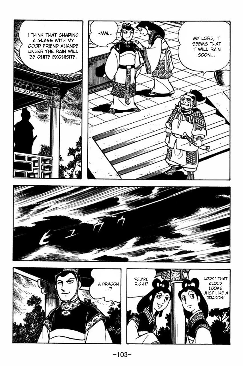 Sangokushi Chapter 80 page 14 - Chapter 80