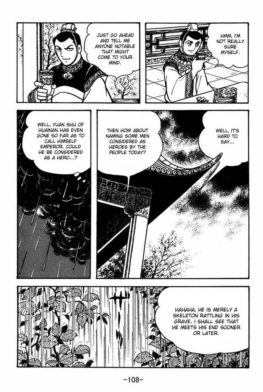 Sangokushi Chapter 80 page 19 - Chapter 80