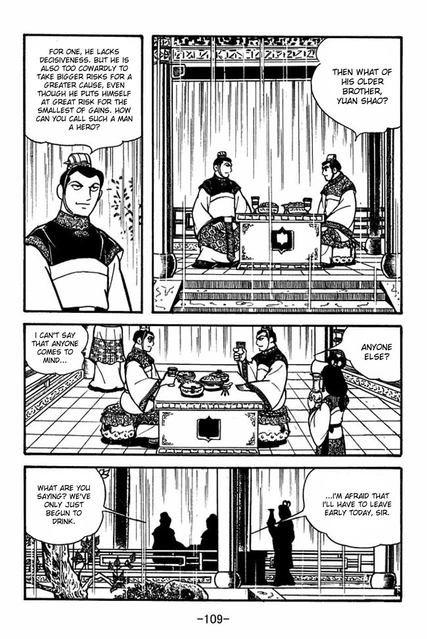Sangokushi Chapter 80 page 20 - Chapter 80