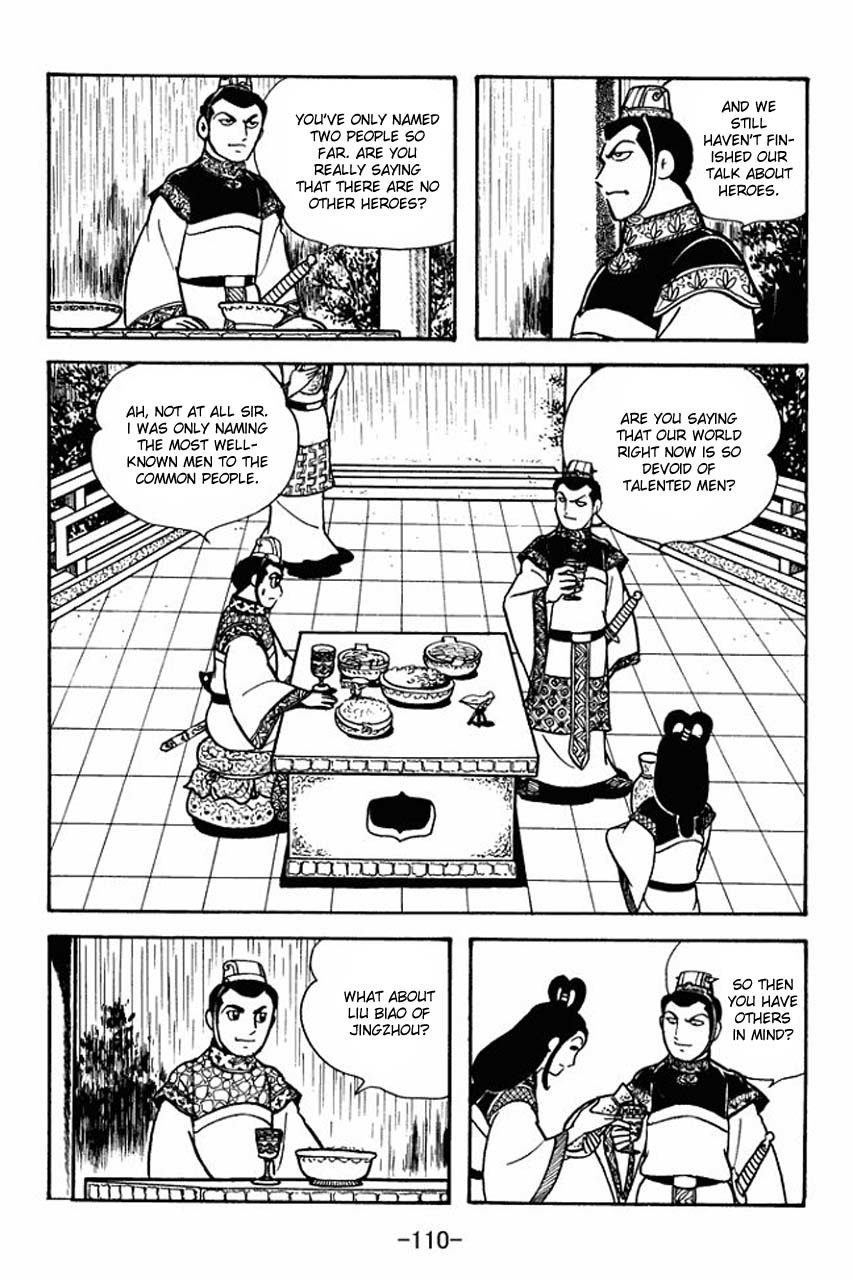 Sangokushi Chapter 80 page 21 - Chapter 80