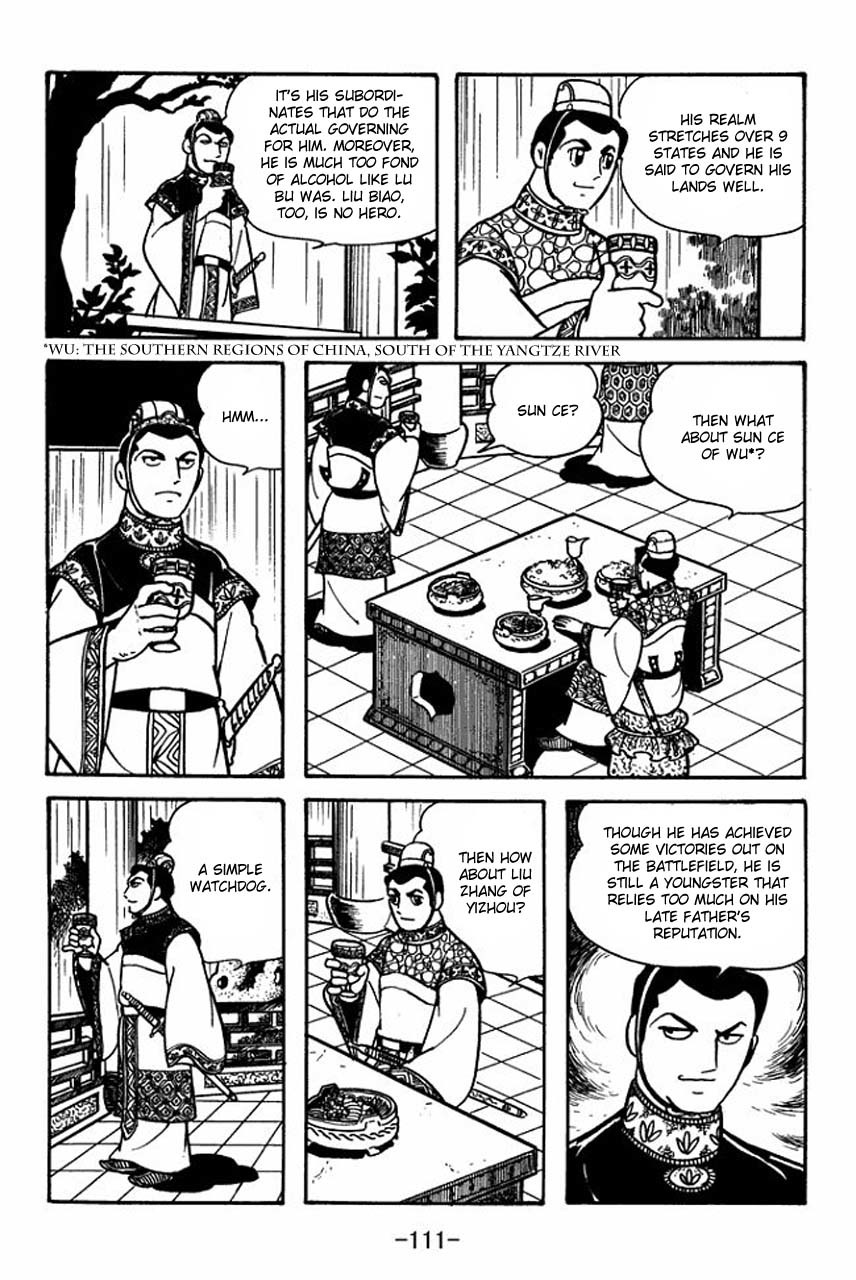 Sangokushi Chapter 80 page 22 - Chapter 80