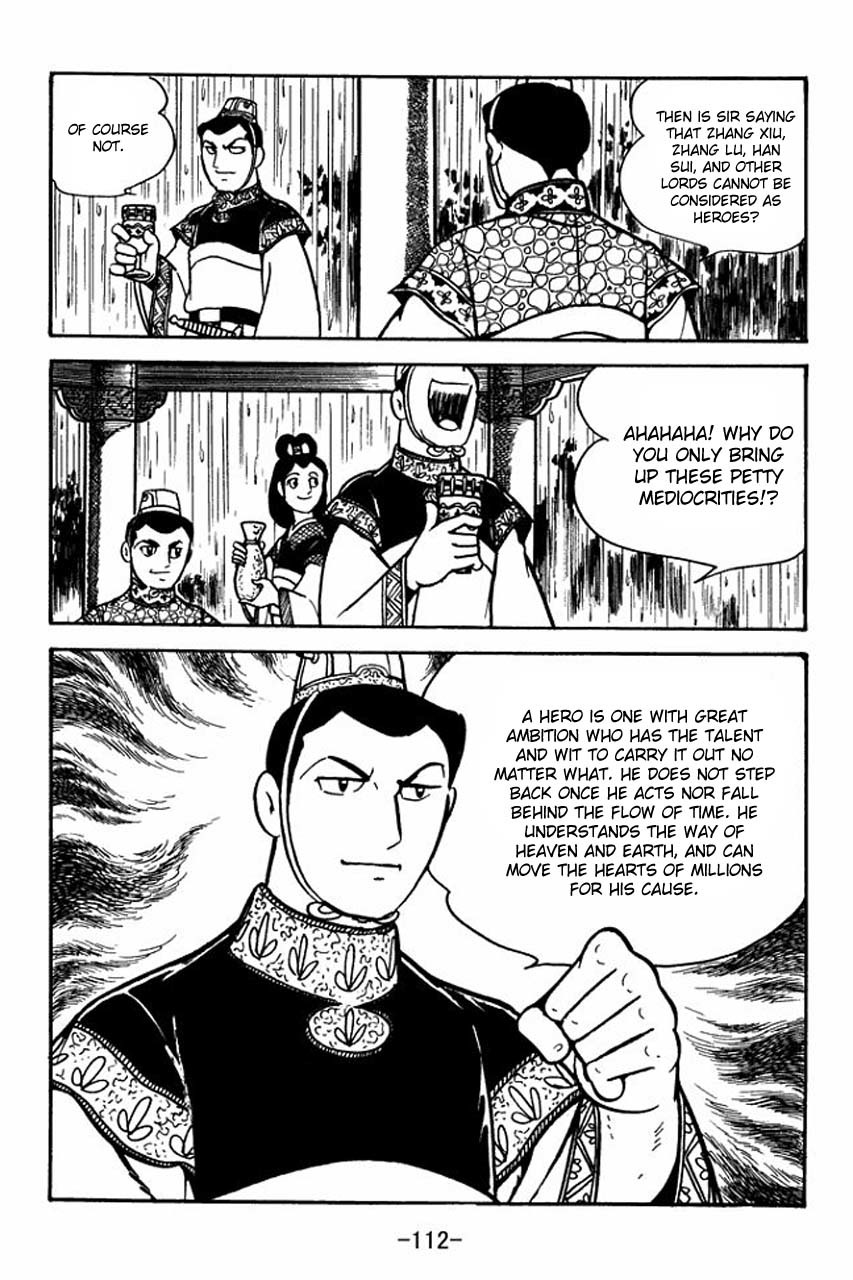 Sangokushi Chapter 80 page 23 - Chapter 80