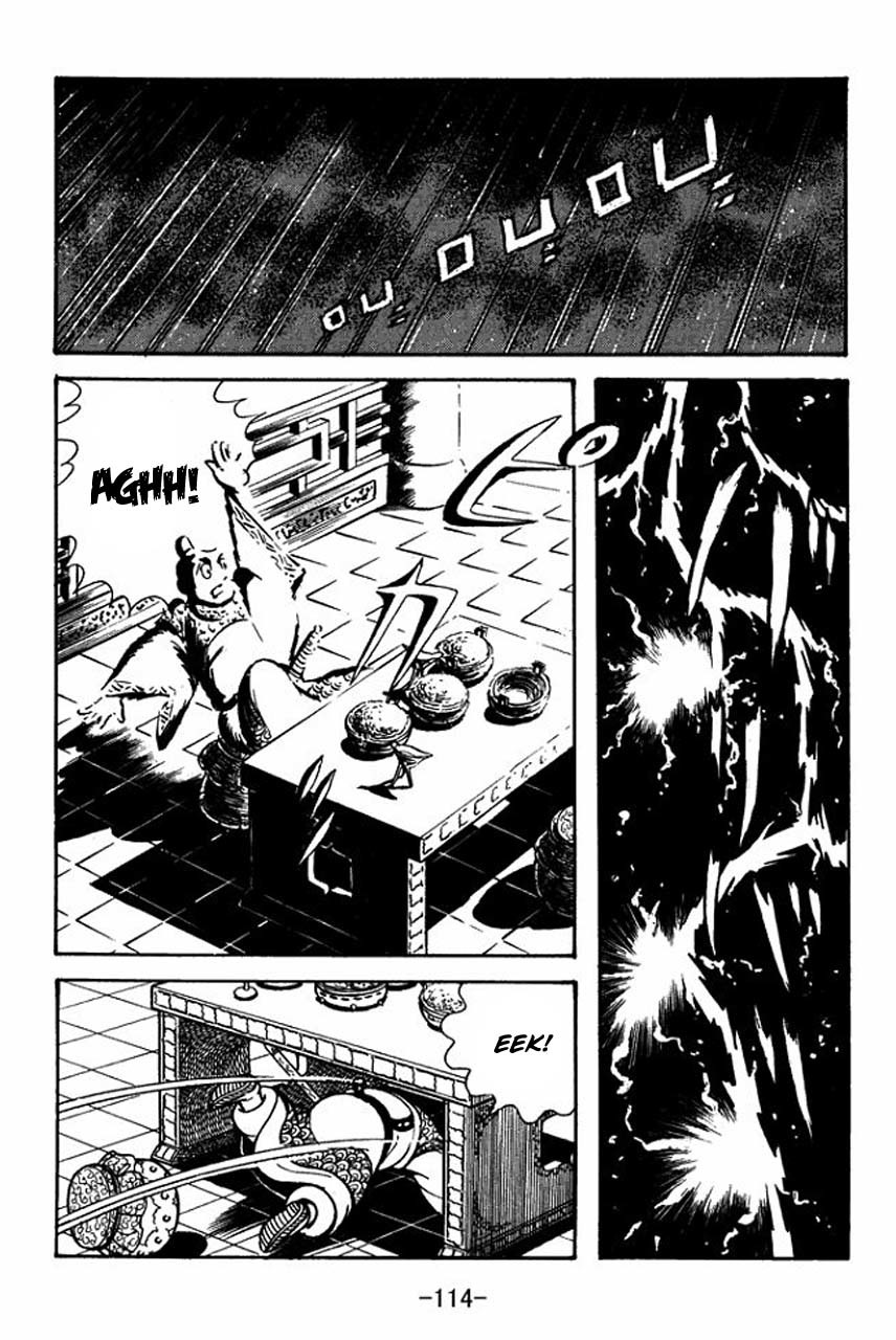 Sangokushi Chapter 80 page 25 - Chapter 80