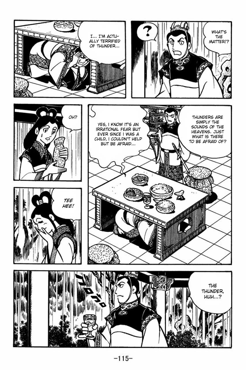 Sangokushi Chapter 80 page 26 - Chapter 80