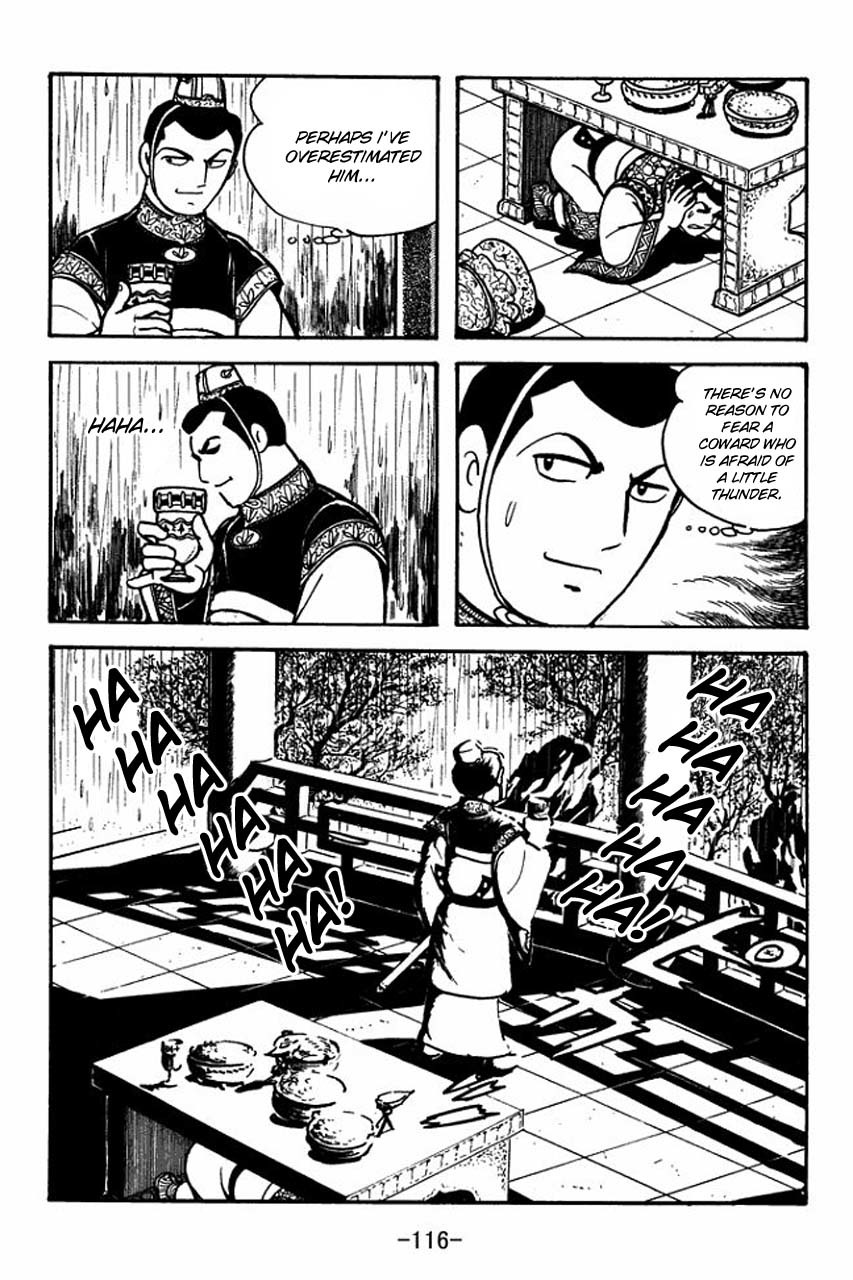 Sangokushi Chapter 80 page 27 - Chapter 80