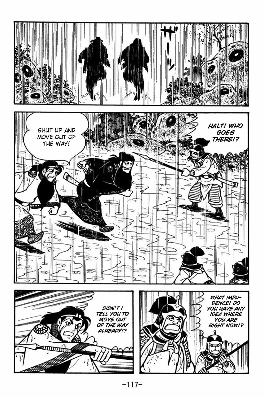 Sangokushi Chapter 80 page 28 - Chapter 80