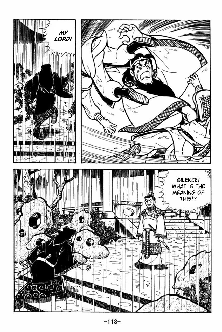 Sangokushi Chapter 80 page 29 - Chapter 80