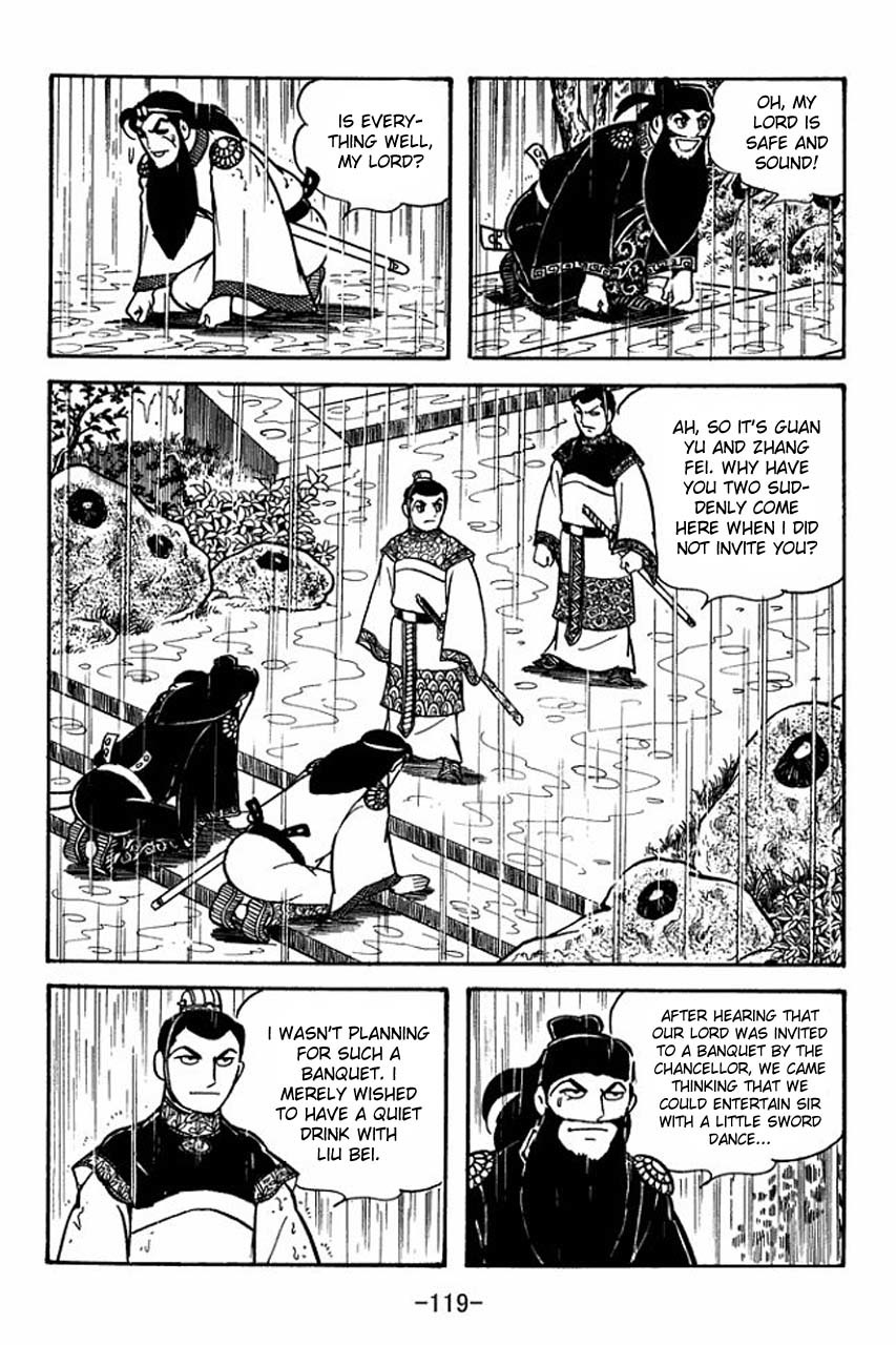 Sangokushi Chapter 80 page 30 - Chapter 80
