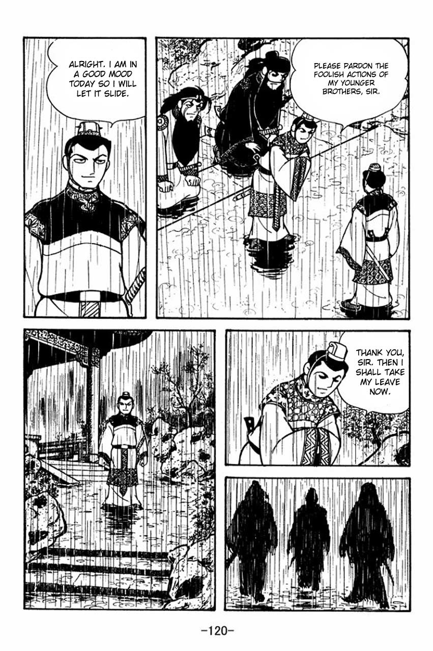 Sangokushi Chapter 80 page 31 - Chapter 80